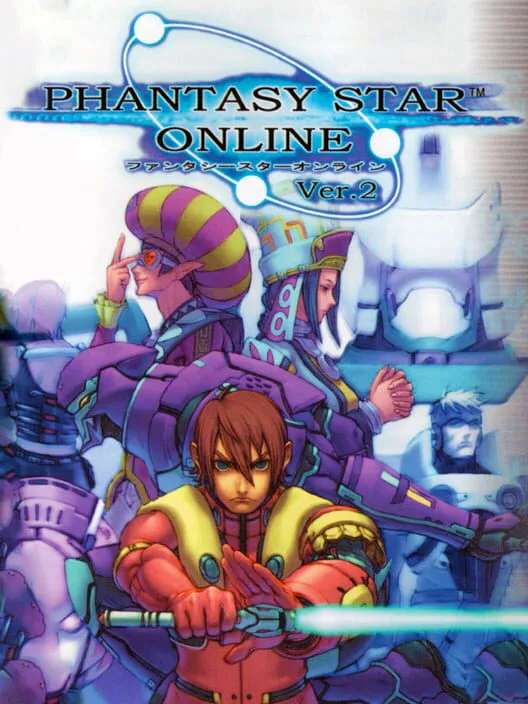 Copertina di Phantasy Star Online Ver. 2