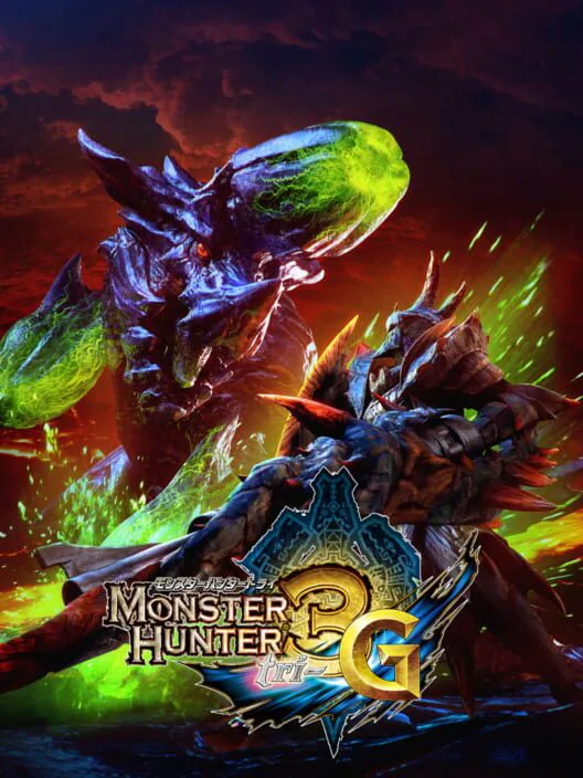 Copertina di Monster Hunter Tri G