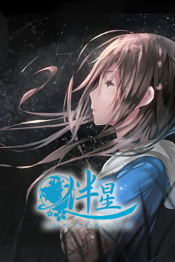 Copertina di Companion