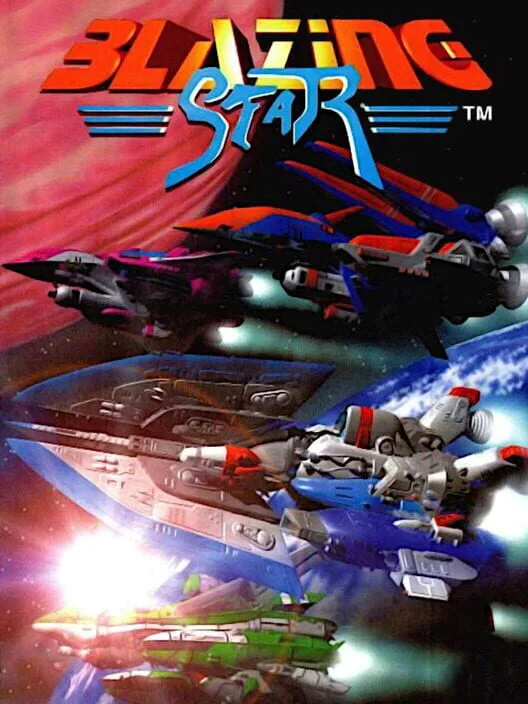 Copertina di Blazing Star