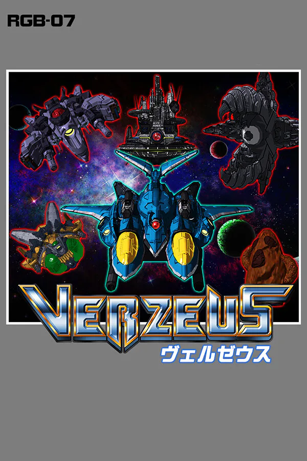 Copertina di VERZEUS