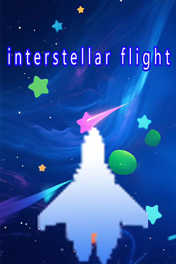 Copertina di 星际飞行