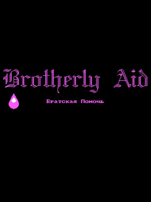Copertina di Brotherly Aid