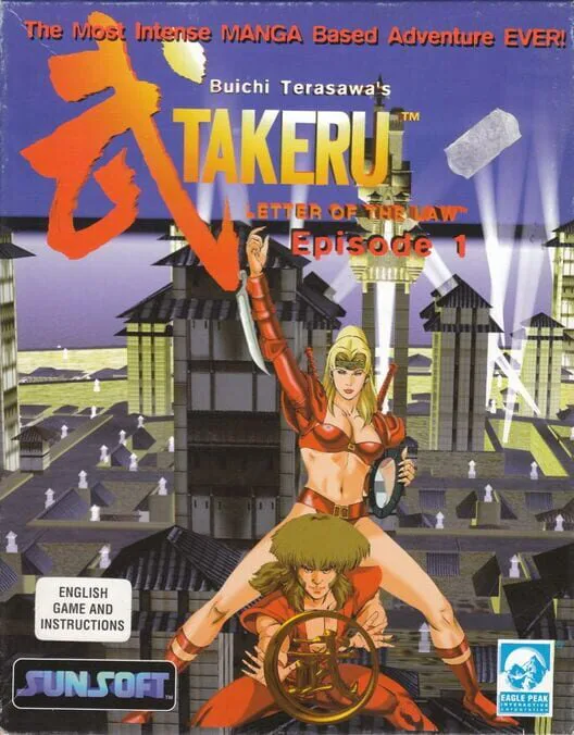 Copertina di Buichi Terasawa's Takeru: Letter of the Law