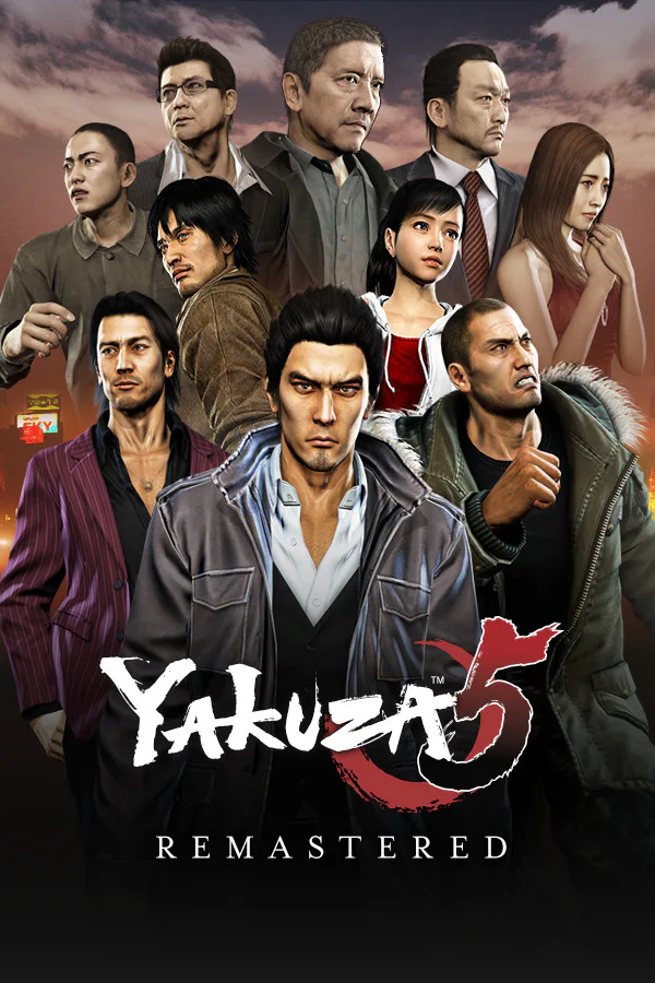 Copertina di Yakuza 5 Remastered
