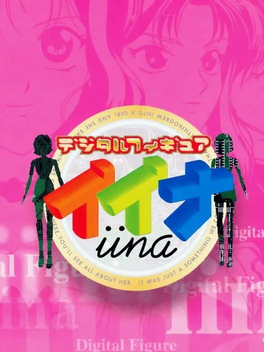 Copertina di Digital Figure Iina