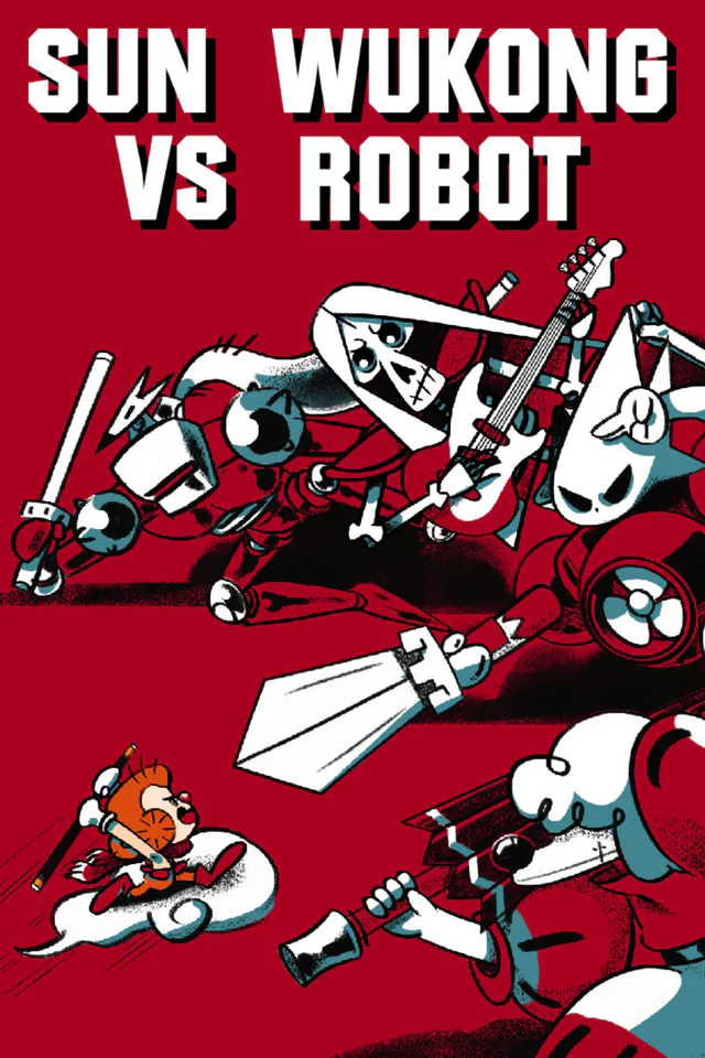 Copertina di Sun Wukong VS Robot