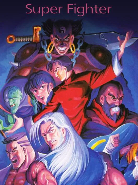 Copertina di Super Fighter