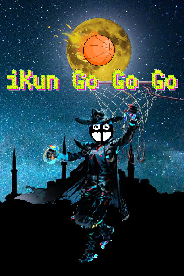 Copertina di iKun Go Go Go - 是iKun就下一百层