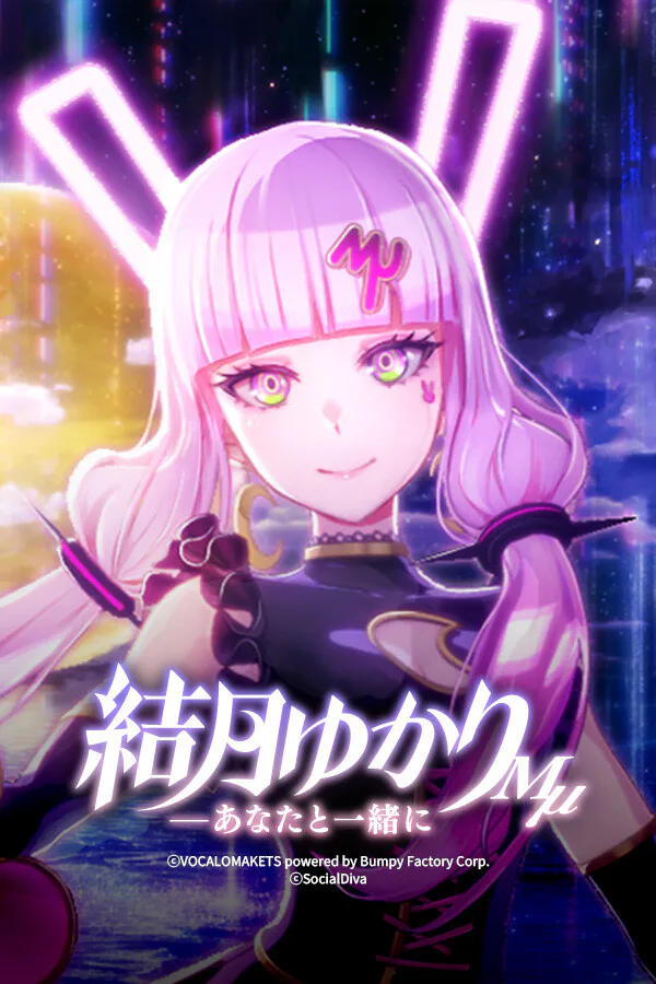 Copertina di VR Live 結月ゆかりMμ - あなたと一緒に