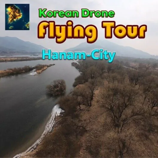 Copertina di Korean Drone Flying Tour Hanam-City