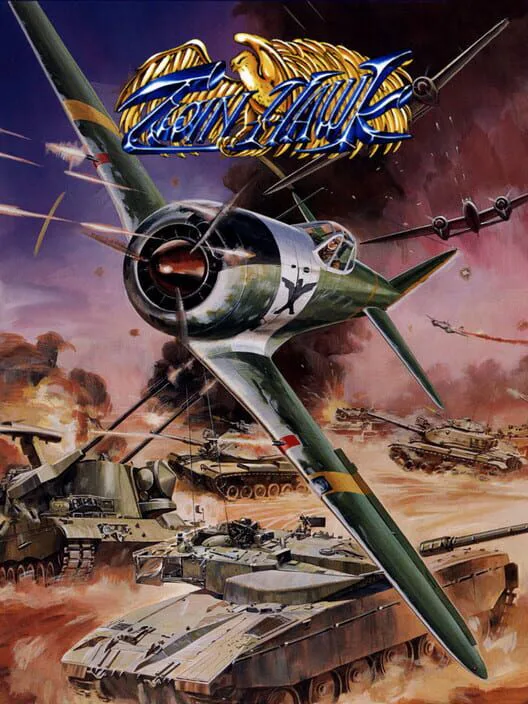 Copertina di Twin Hawk