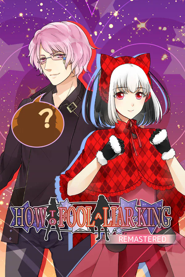 Copertina di How to Fool a Liar King Remastered