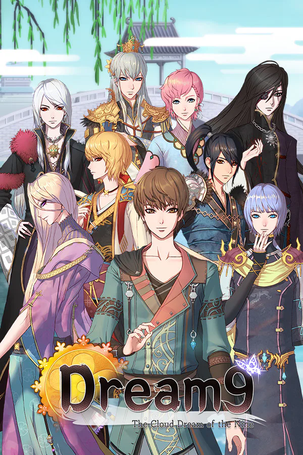 Copertina di 구운몽