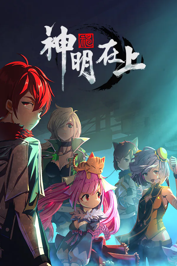 Copertina di Zengeon