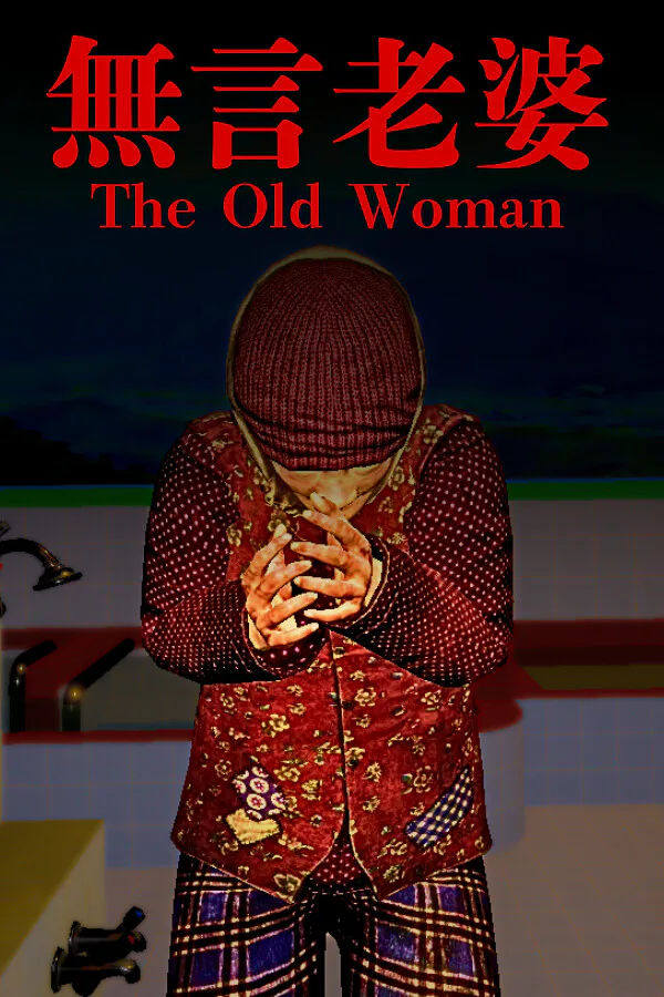 Copertina di The Old Woman | 無言老婆
