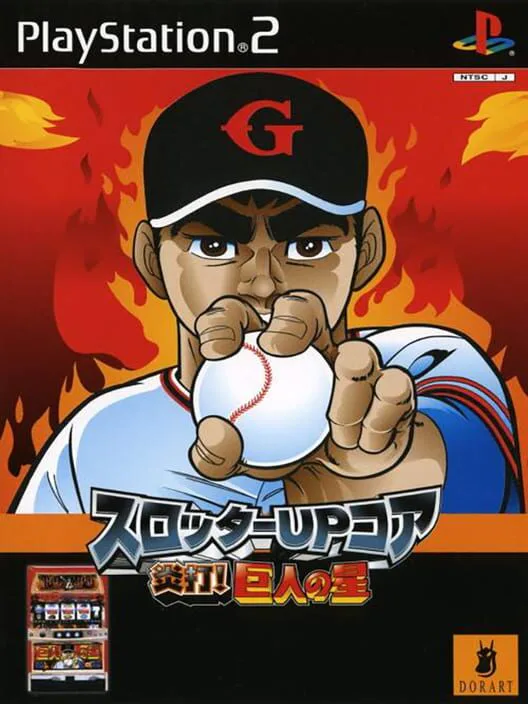 Copertina di Slotter UP Core