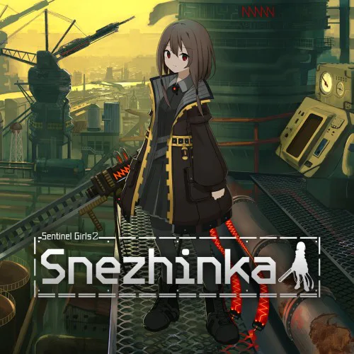 Copertina di Snezhinka