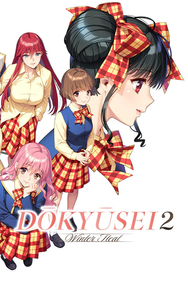 Copertina di Dōkyūsei 2: Winter Heat