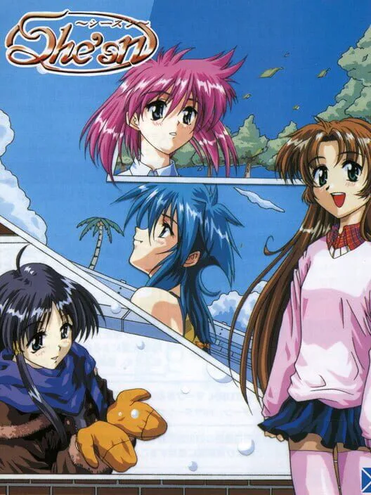 Copertina di She'sn
