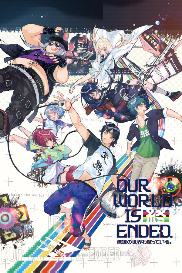 Copertina di Our World Is Ended.