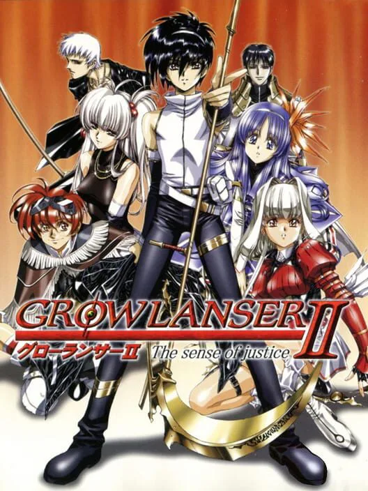 Copertina di Growlanser II: The Sense of Justice