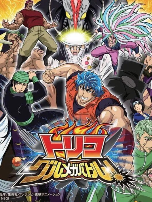 Copertina di Toriko: Gourmet ga Battle