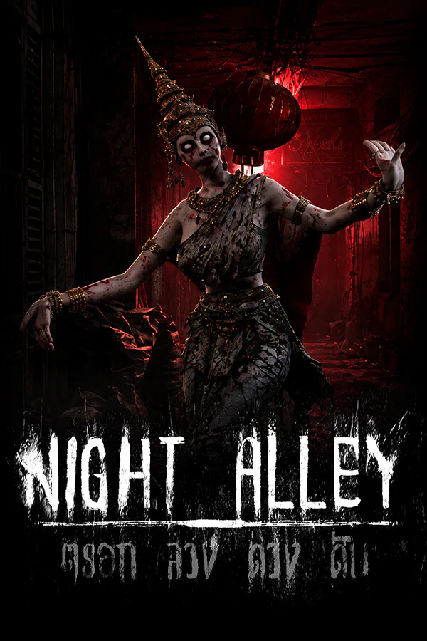 Copertina di Night Alley : ตรอกลวง ดวงดับ