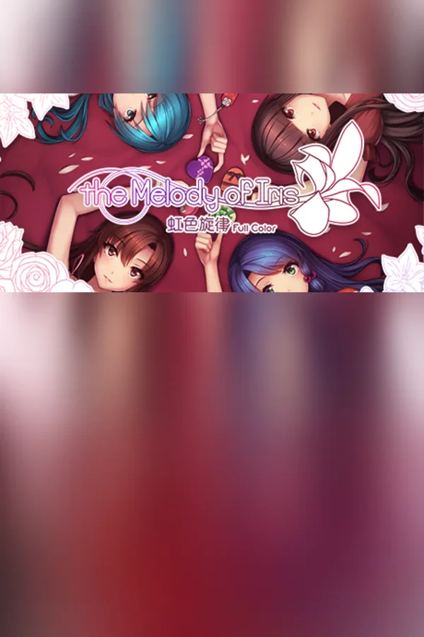 Copertina di Melody of Iris-虹色旋律-(Full Color ver.)