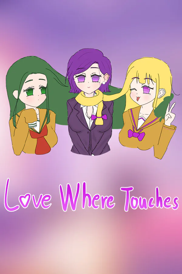 Copertina di 爱在触及之处 Love Where Touches