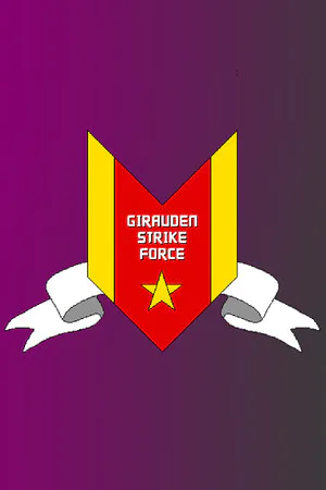 Copertina di Girauden Strike Force