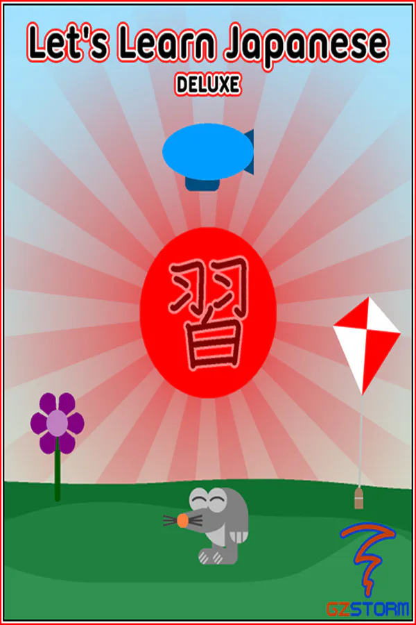 Copertina di Let's Learn Japanese: Deluxe