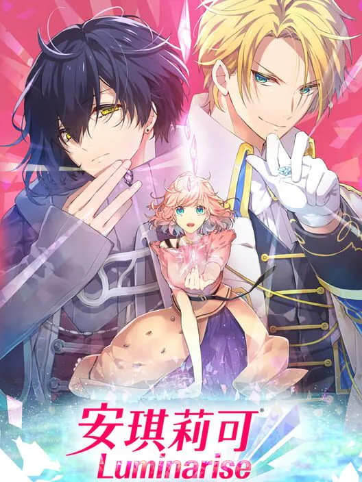 Copertina di Angelique Luminarise
