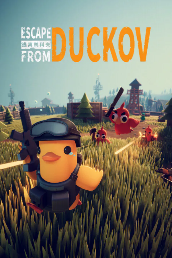 Copertina di Escape from Duckov 逃离鸭科夫
