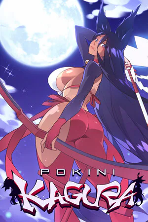 Copertina di Pokini Kagura