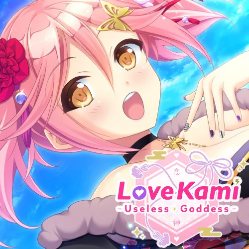 Copertina di Lovekami -Useless Goddess-
