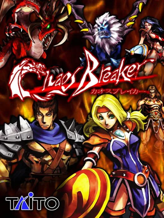 Copertina di Chaos Breaker