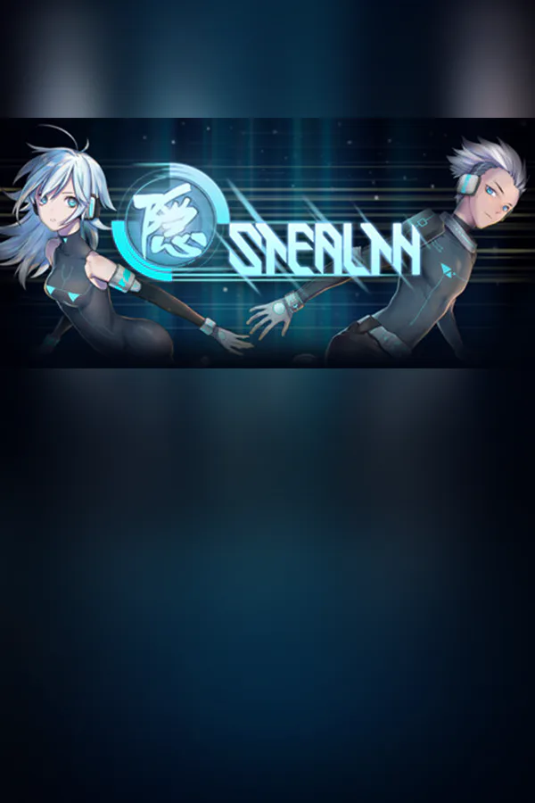 Copertina di 隐-Stealth