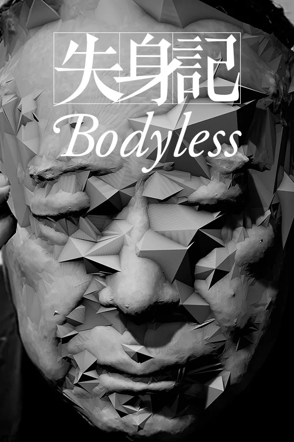 Copertina di Bodyless