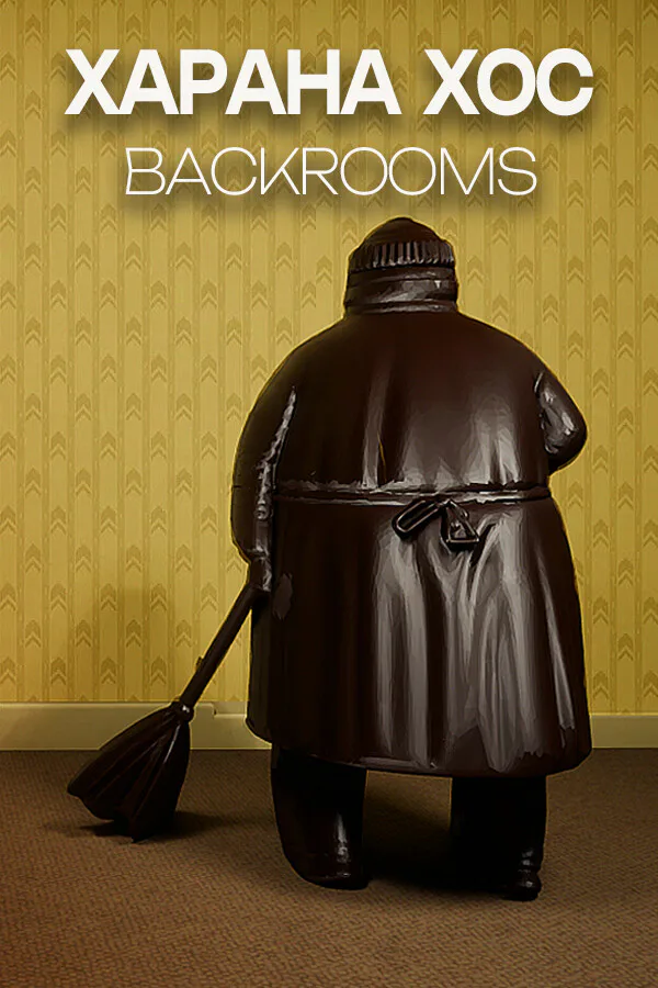 Copertina di Xarana Xos: BACKROOMS