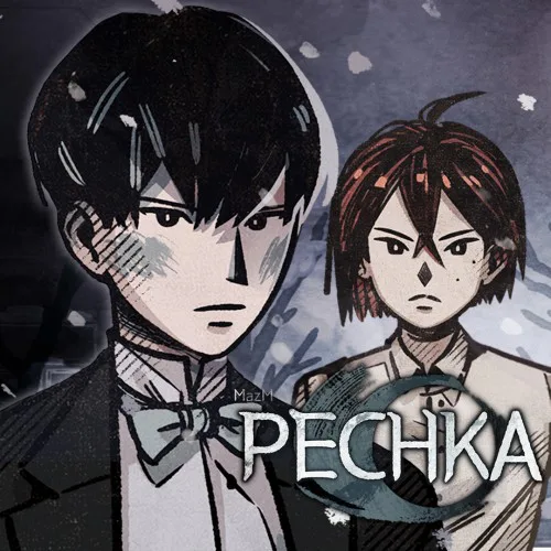 Copertina di MazM: Pechka