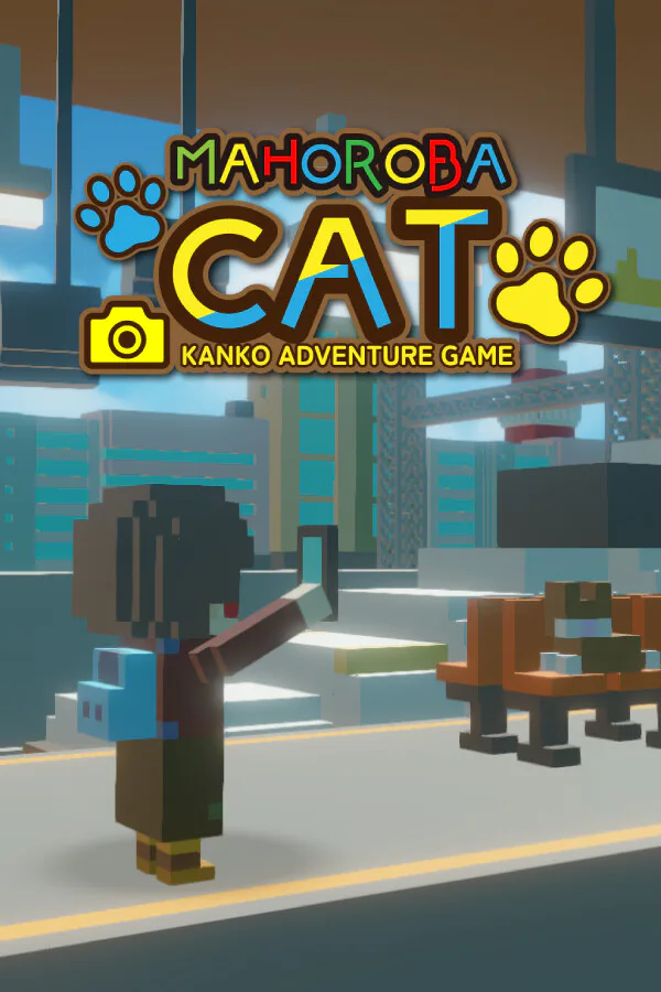Copertina di MAHOROBA CAT