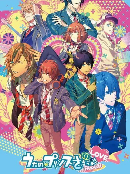 Copertina di Uta no Prince-sama: Repeat Love