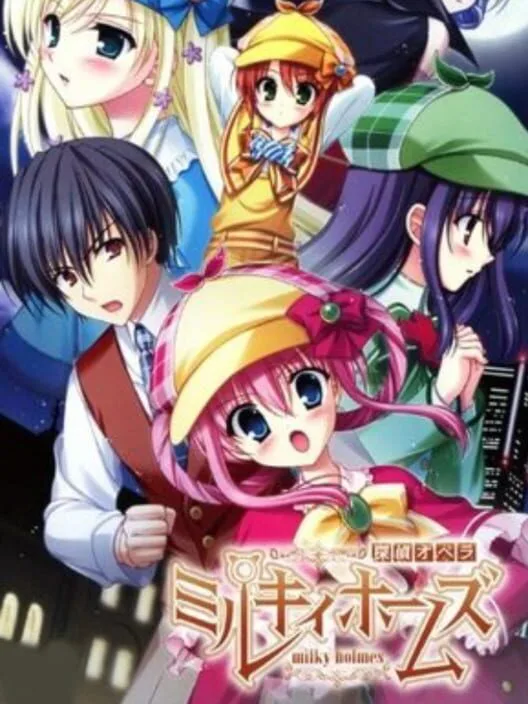 Copertina di Tantei Opera Milky Holmes
