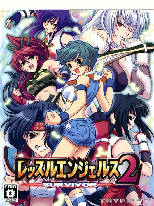Copertina di Wrestle Angels: Survivor 2