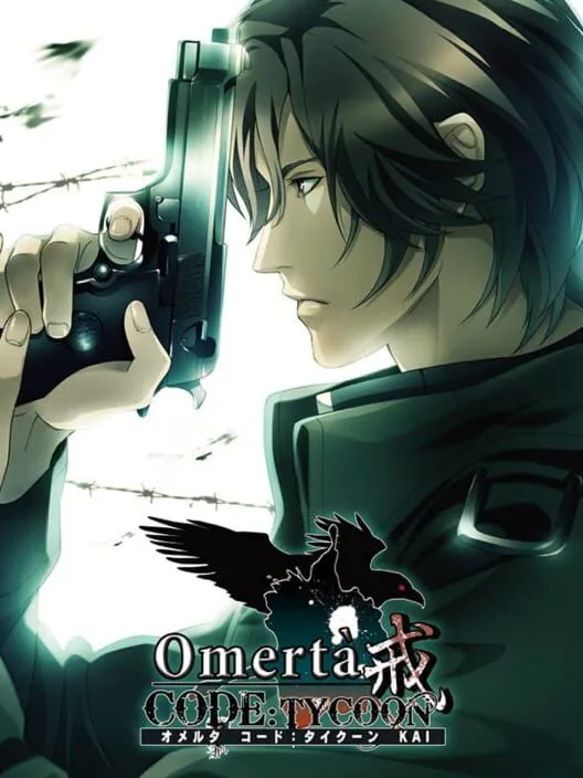Copertina di Omertà Code: Tycoon Kai