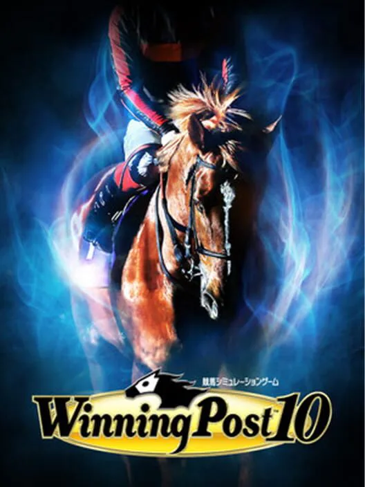 Copertina di Winning Post 10