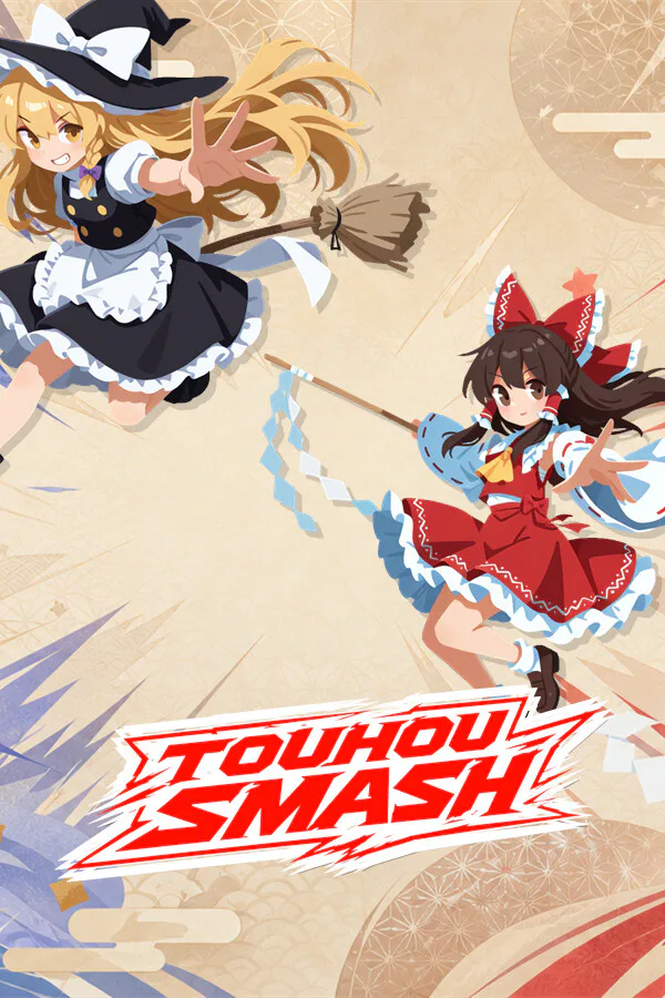 Copertina di Touhou Smash