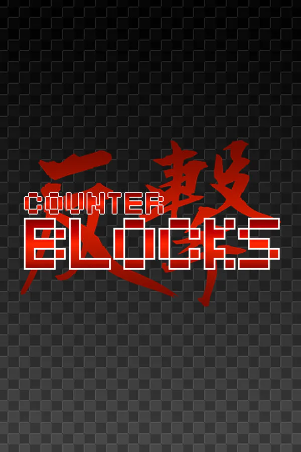 Copertina di CounterBlocks