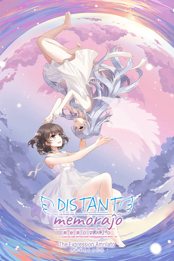 Copertina di Distant Memoraĵo